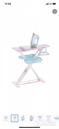 Набор гладильная доска и утюжок