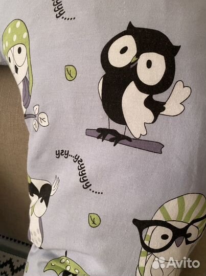 Подушка для беременных