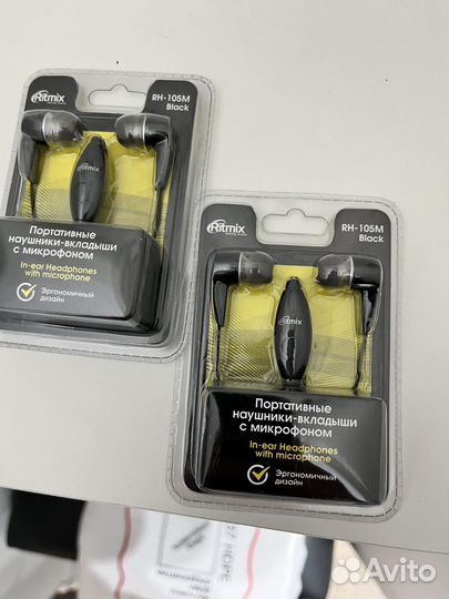 Наушники с микрофоном