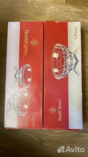 Хрустальная салатница