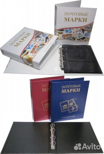 Альбомы-папки для монет, марок, значков