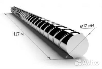 Арматура А-3 500С 12 мм