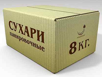 Панировочные сухари 8 кг