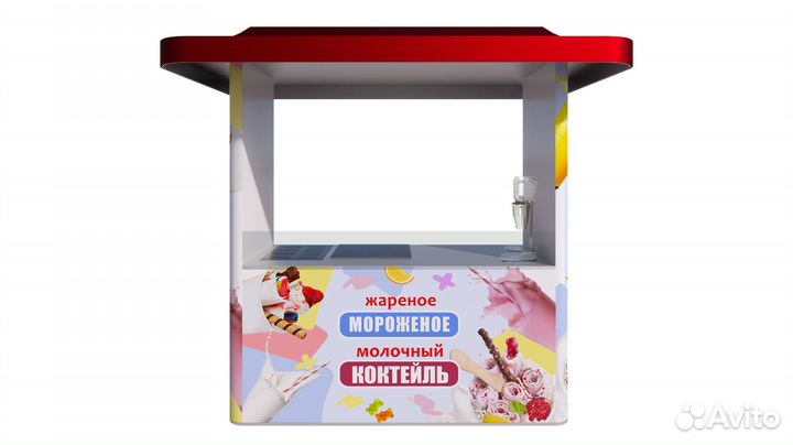 Фризер для жареного мороженого под ключ