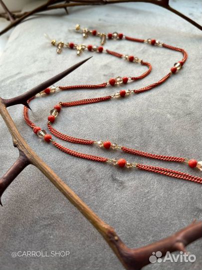 Цепочка держатель для очков шнур подвес