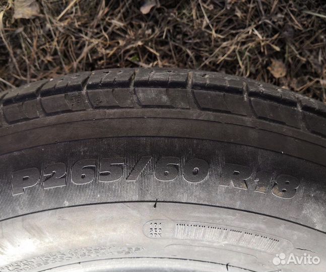 Michelin Latitude Tour 265/60 R18 109T