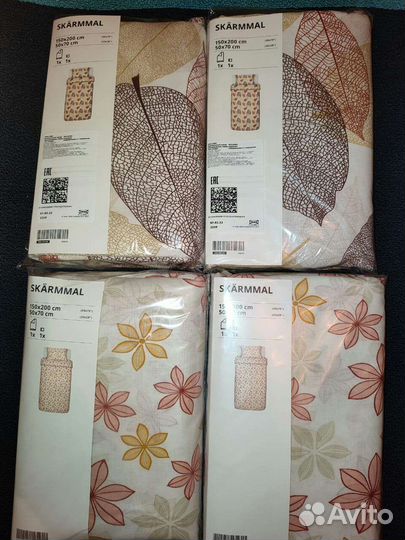 Постельное белье Икеа Скэрммал