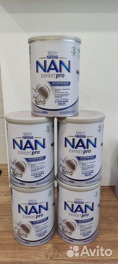 Nan Expert pro Антирефлюкс