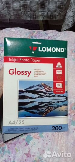 Фотобумага a4