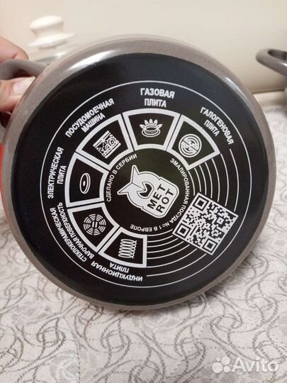 Набор кастрюль новый