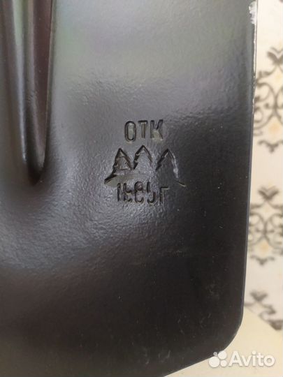 Малая пехотная лопата образца 1985 года (Саперная)