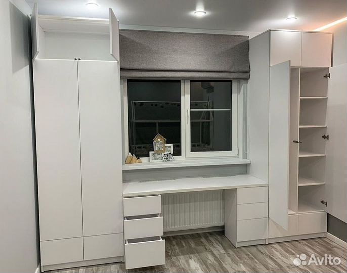 Детская рабочая зона