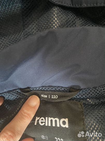 Ветровка 116