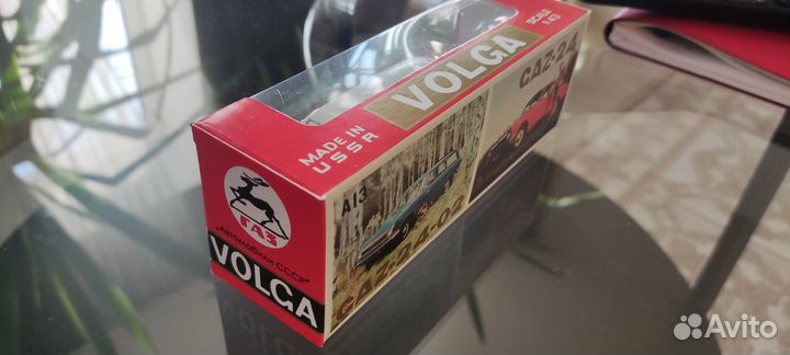 Волга газ 2402 скорая помощь