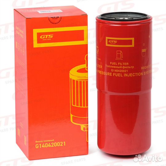 Фильтр топливный 6003193310