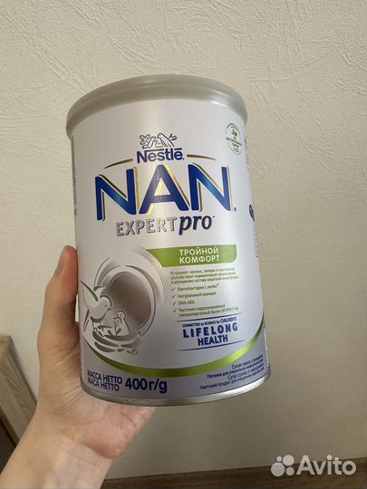 Детская смесь нан тройной комфорт