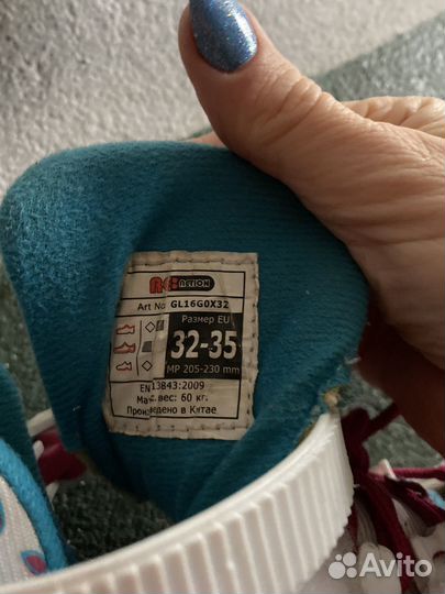 Роликовые коньки детские раздвижные