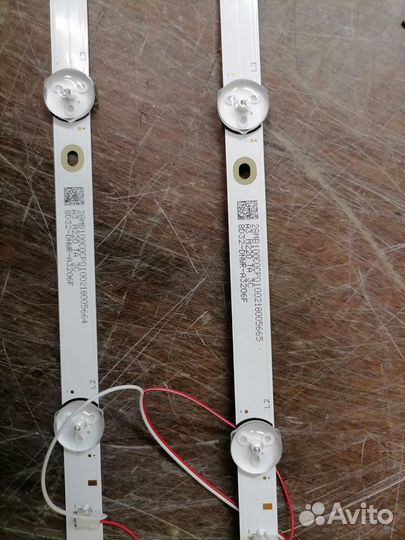 Подсветка к тв Erisson 32LEA73T2SM бу