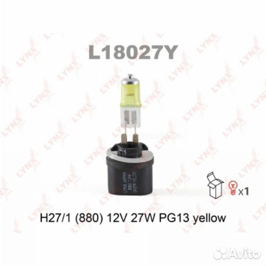 Lynxauto L18027Y Лампа H27W/1 12V PG13 yellow