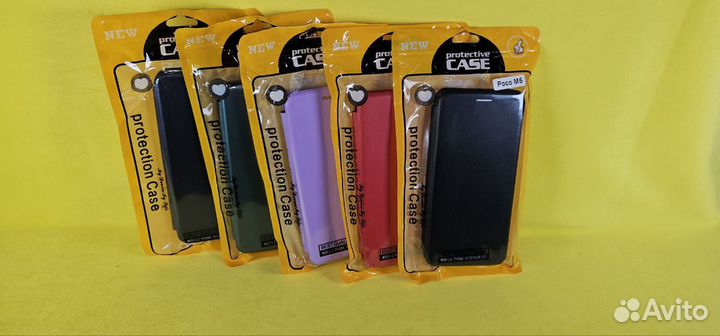 Книжка кожаная-магнитная Poco M5