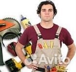 Мастер на час