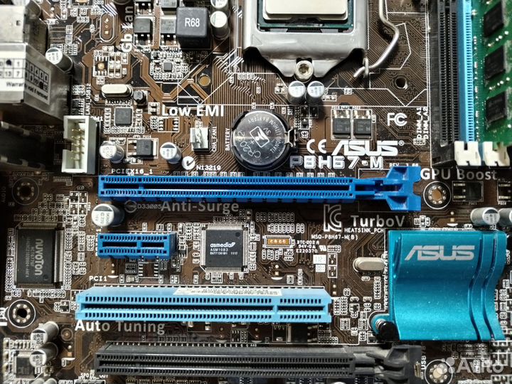 Xeon e3 1230 v2 комплект