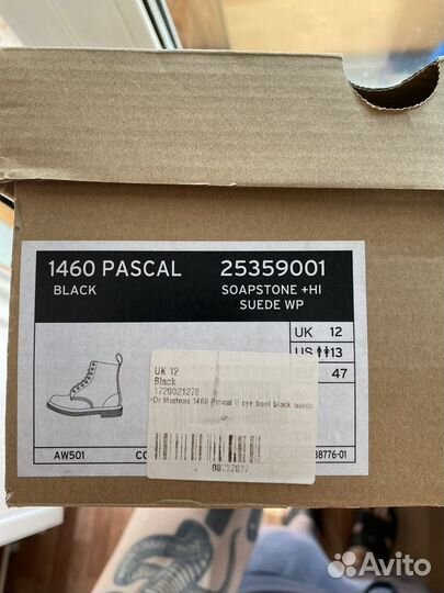 Ботинки Dr Martens