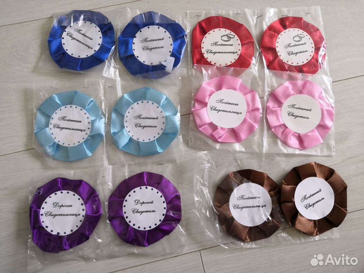 Значки для свидетелей на свадьбу