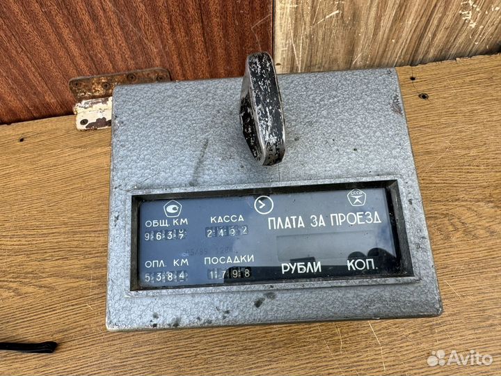 Таксометр СССР