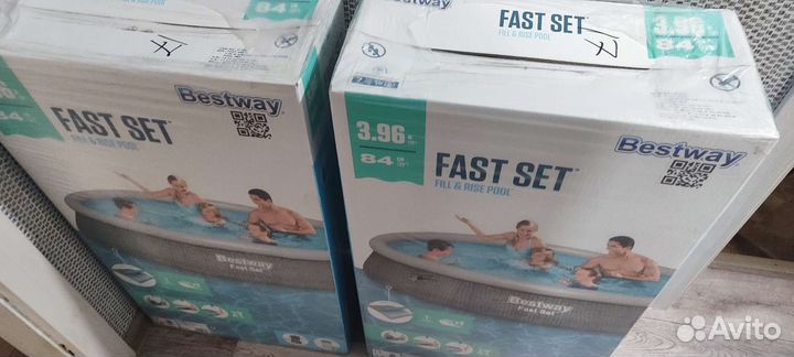 Бассейн надувной с фильтром