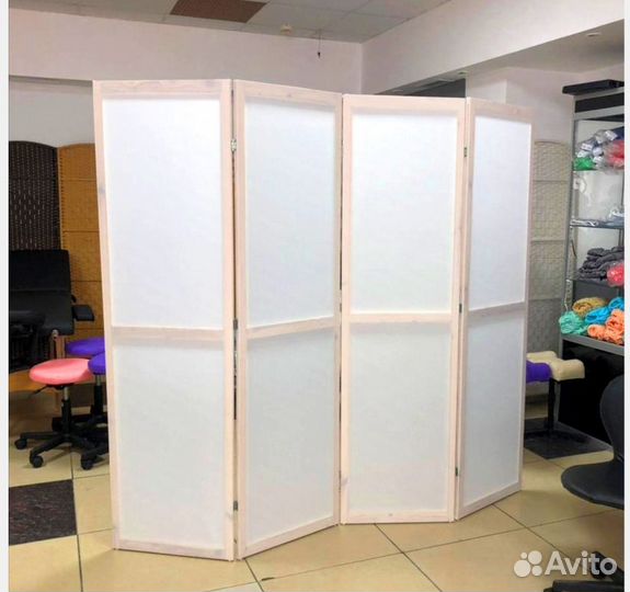 Ширма Ширма