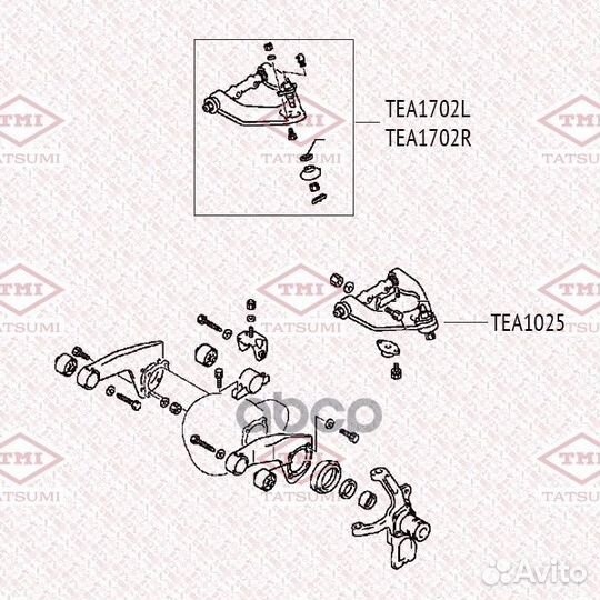 Опора шаровая нижняя R TEA1702R tatsumi