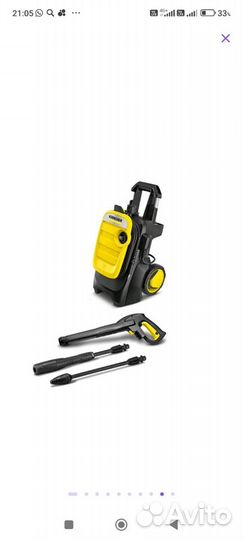 Мойка высокого давления Karcher k5 compact