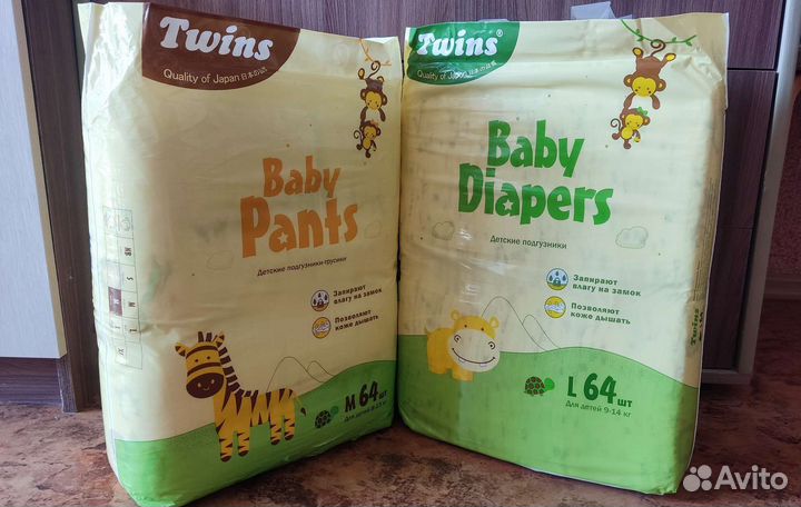 Подгузники и подгузники-трусики Twins M и L