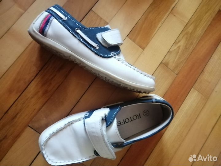 Детская обувь для мальчика