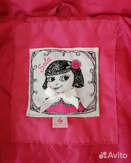 Ветровка для девочки 104