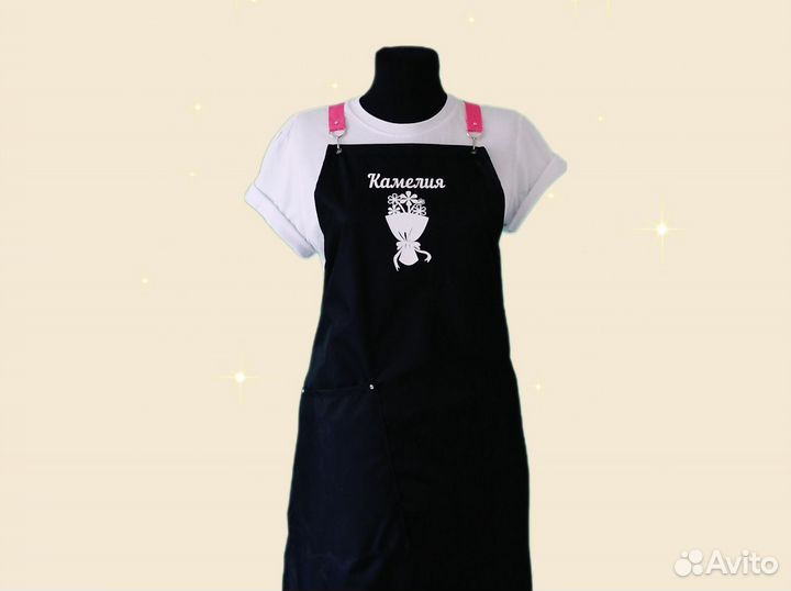 Фартук для флориста с логотипом