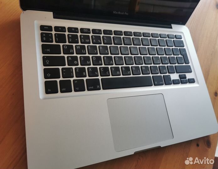 Apple MacBook Pro