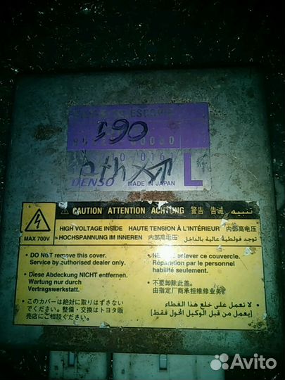 Блок управления 89227-60060