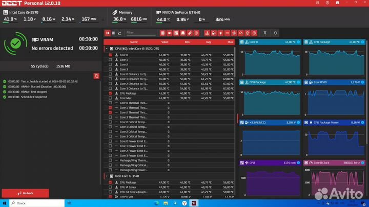 Видеокарта gt 640 2gb