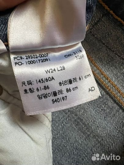 Женские джинсы levis 501