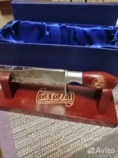 Нож подарочный