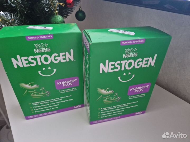 Детское питание смесь