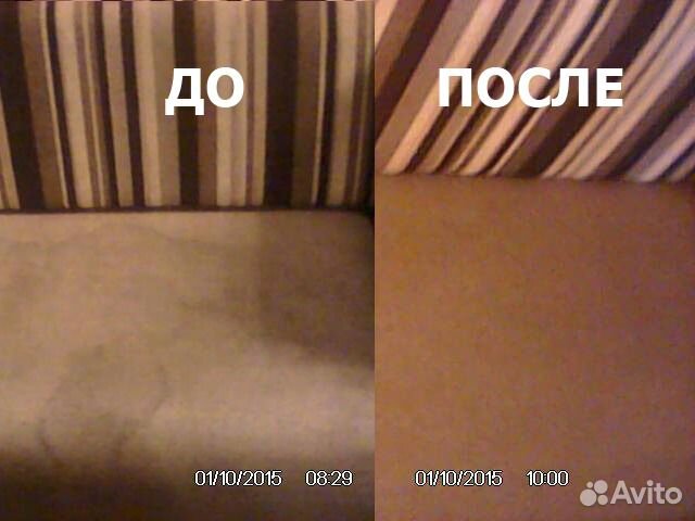 Чистка мебели и ковров, салона автомобиля