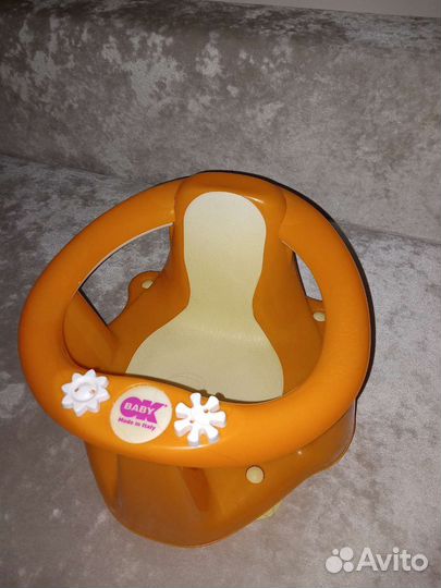 Стульчик для купания