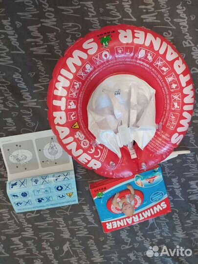 Swimtrainer Свимтрейнер круг для плавания