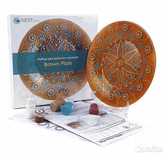 Набор для росписи Brown Plate
