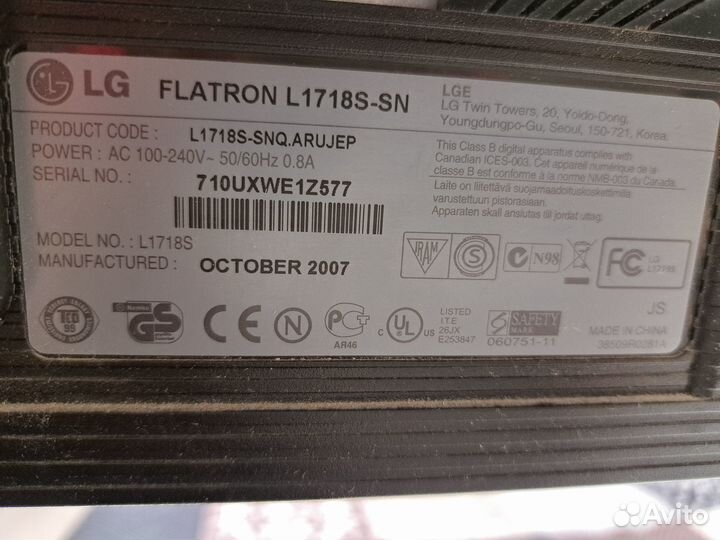 Продаю б/у монитор LG