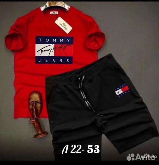 Костюм шорты и футболка мужской