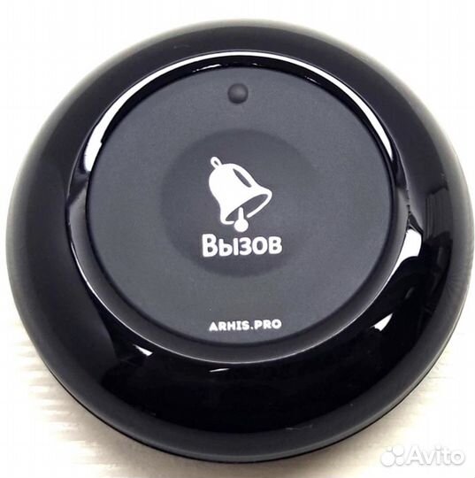 Влагозащищенная IP67 кнопка вызова персонала